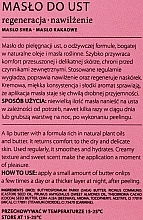 PRZECENA! Nawilżające masełko do ust - Organique Basic Care Lip Oil * — Zdjęcie N3