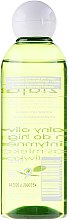 Naturalny oliwkowy płyn do higieny intymnej - Ziaja Oliwkowa — Zdjęcie N2