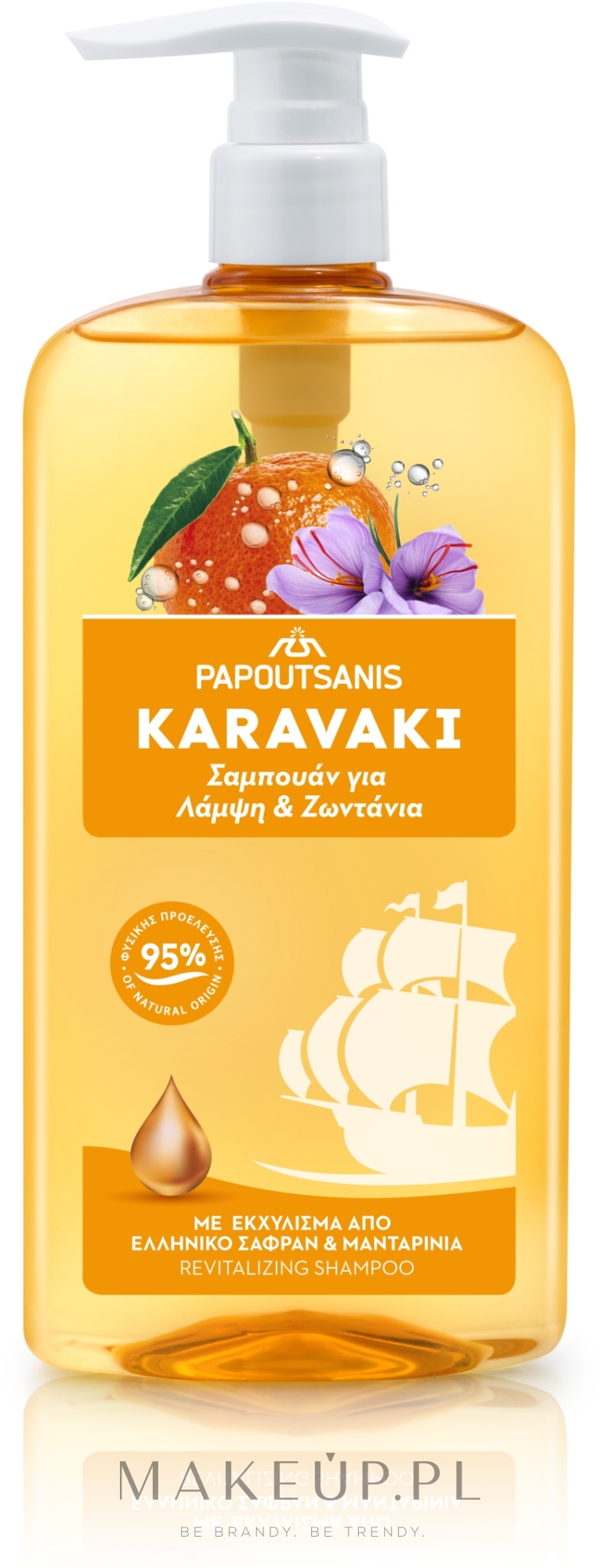 Szampon Połysk i witalność - Papoutsanis Karavaki Shine & Vitality Shampoo — Zdjęcie 600 ml