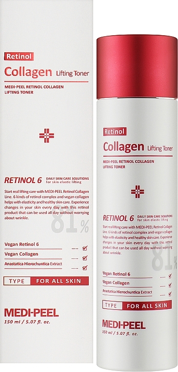 Liftingujący tonik do twarzy - MEDIPEEL Retinol 6 Collagen Lifting Toner — Zdjęcie N2