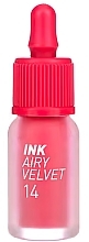 Kup Tint do ust - Peripera Ink Airy Velvet Lip Tint