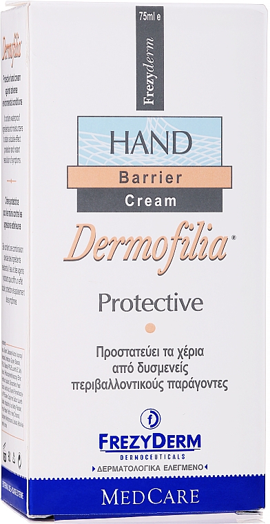 Ochronny krem do rąk - Frezyderm Dermofilia Hand Cream — Zdjęcie N2