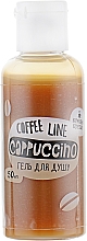 Żel pod prysznic Cappuccino - InJoy Coffee Line — Zdjęcie N4