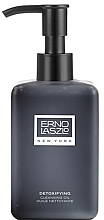 Kup Oczyszczający olejek do twarzy - Erno Laszlo Detoxifying Cleansing Oil