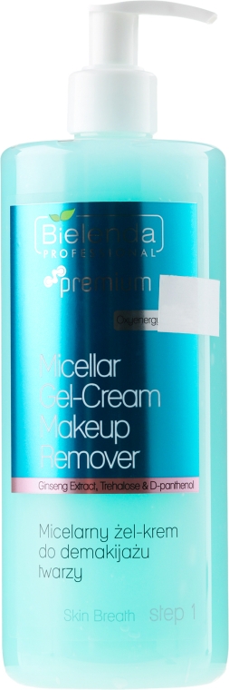 Micelarny żel-krem do demakijażu twarzy - Bielenda Professional Skin Breath Micellar Gel-Cream — Zdjęcie N1