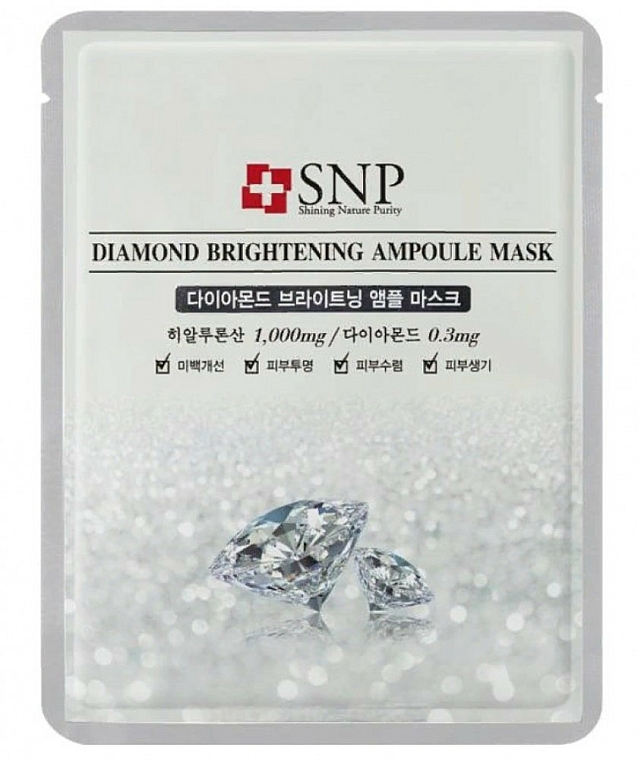 Rozświetlająca maseczka-ampułka do twarzy z pyłem diamentowym - SNP Diamond Brightening Ampoule Mask — Zdjęcie N1