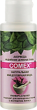 Woda micelarna z ekstraktem z lotosu - Comex Ayurvedic Natural — Zdjęcie N3