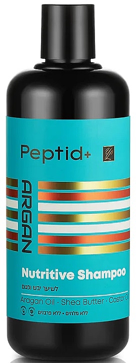Szampon do włosów - Peptid+ Argan Oil Nutritive Shampoo for Dry & Damaged Hair — Zdjęcie N1