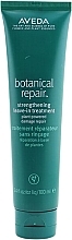 Wzmacniająca kuracja do włosów bez spłukiwania - Aveda Botanical Repair Strengthening Leave-In-Treatment — Zdjęcie N1