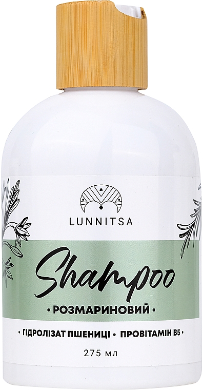 Szampon do włosów z rozmarynem - Lunnitsa Shampoo — Zdjęcie N1