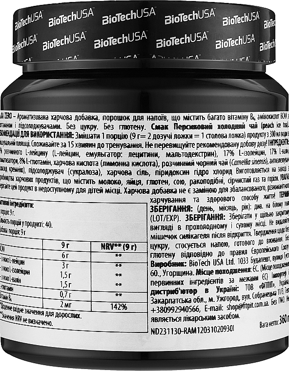 Kompleks aminokwasów o smaku mrożonej herbaty brzoskwiniowej - BioTechUSA BCAA Zero Peach Ice Tea Amino Acid Drink Powder  — Zdjęcie N2