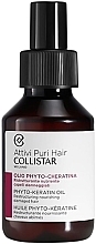 Rewitalizujący odżywczy olejek do włosów - Collistar Attivi Puri Hair Phyto-Keratin Oil — Zdjęcie N1