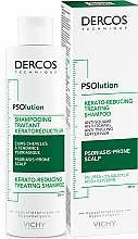 PRZECENA!  Keratolityczny szampon dla skóry głowy skłonnej do łuszczycy - Vichy Dercos PSOlution * — Zdjęcie N2