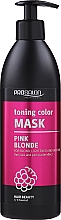 Kup Odżywcza maska do włosów blond, rozjaśnianych i siwych - Prosalon Toning Color Mask Pink Blonde