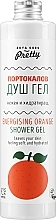 Kup Żel pod prysznic Orzeźwiająca pomarańcza - Zoya Goes Pretty Energising Orange Shower Gel