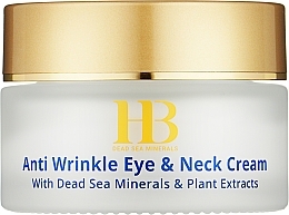 Kup Przeciwzmarszczkowy krem do skóry wokół oczu - Health And Beauty Anti-Wrinkle Eye Cream SPF 20