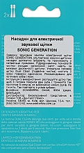 Końcówki do szczoteczek do zębów Ultra miękkie podwójne oczyszczanie - Dual Clean Edel+White Sonic Generation — Zdjęcie N3