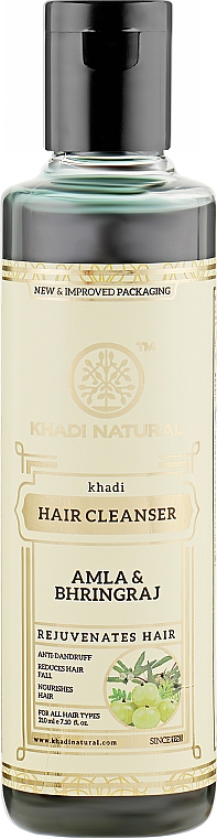 Naturalny szampon ziołowy Amla i Bhringaraj - Khadi Natural Ayurvedic Amla & Bhringraj Hair Cleanser — Zdjęcie N1