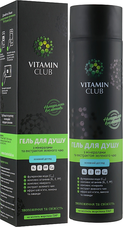 Żel pod prysznic z minerałami i ekstraktem z zielonej herbaty	 - VitaminClub