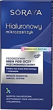 Krem przeciwzmarszczkowy pod oczy - Soraya Hyaluronic Microinjection Pro Matrix Peptide Anti-Wrinkle Eye Cream  — Zdjęcie N2