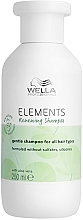 Odżywiający szampon bez parabenów do wszystkich rodzajów włosów - Wella Professionals Elements — Zdjęcie N1