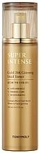 Tonik do twarzy - Tony Moly Super Intense Gold 24K Ginseng Snail Toner  — Zdjęcie N1