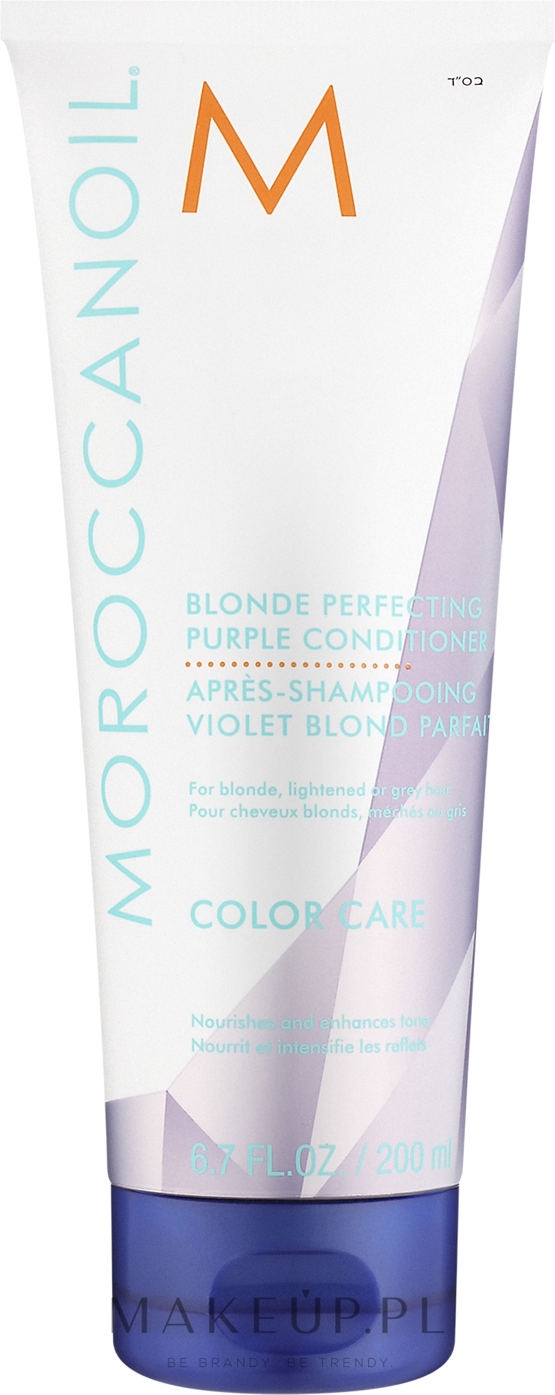 Koloryzująca odżywka do włosów z fioletowym pigmentem - Moroccanoil Blonde Perfecting Purple Conditioner — Zdjęcie 200 ml