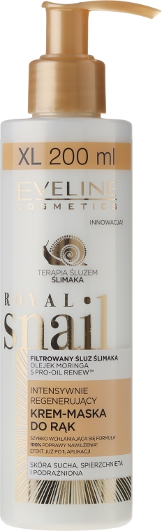 Intensywnie regenerujący krem-maska do rąk - Eveline Cosmetics Royal Snail — Zdjęcie N3