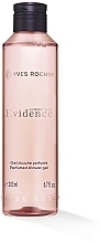 Kup Yves Rocher Comme Une Evidence - Żel pod prysznic