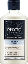Delikatny szampon do włosów - Phyto Softness Shampoo — Zdjęcie N1