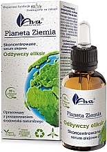 Kup Skoncentrowane serum olejowe Odżywczy eliksir - Ava Laboratorium Planeta Ziemia Nourishing Elixir Concentrated Oil Serum