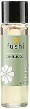 Kup Organiczny olej kameliowy - Fushi Organic Camellia Oil