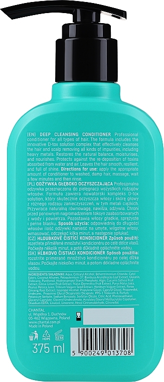 Odżywka głęboko oczyszczająca do każdego rodzaju włosów - Prosalon Pure & Ready Deep Cleansing Condirioner — Zdjęcie N2