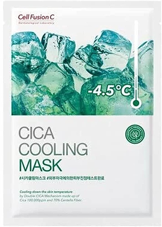 Maseczka chłodząca Centella - Cell Fusion C Cica Cooling Mask — Zdjęcie N2