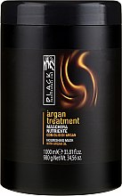 Maska do włosów z olejem arganowym - Black Professional Line Argan Treatment Mask — Zdjęcie N2