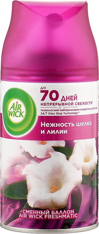 Wymienny wkład do odświeżacza powietrza Czułość Jedwabiu i Lilii - Air Wick Freshmatic — Zdjęcie N1