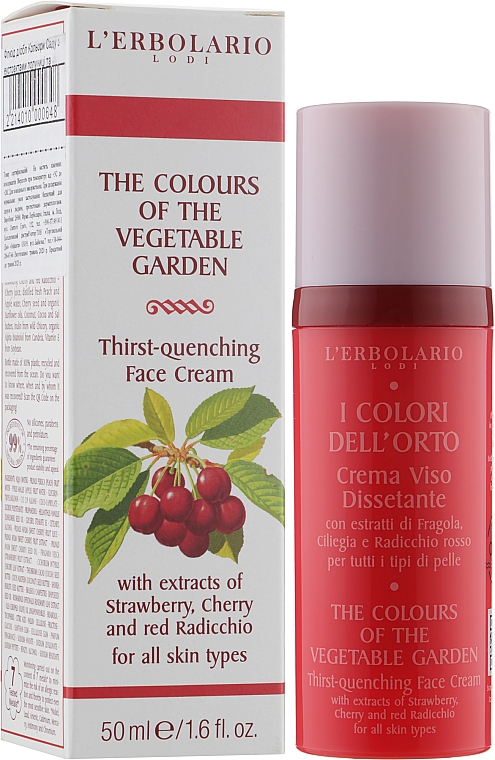 Nawilżający krem do twarzy - L'Erbolario I Colori Dell'Orto Thirst-Quenching Cream — Zdjęcie N2