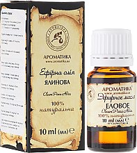 Kup 100% naturalny olejek świerkowy - Aromatika