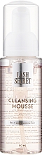 Zestaw - Lash Secret Lami Home (mousse/80ml + l/ser/2ml + brush/1pcs + mask/2ml) — Zdjęcie N2