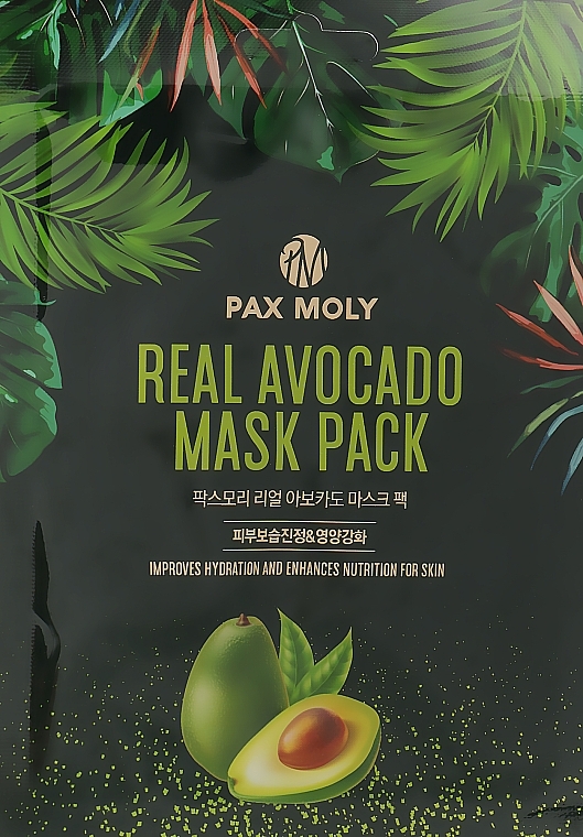 Maska z awokado - Pax Moly Real Avocado Mask Pack — Zdjęcie N1