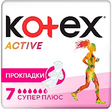 Wkładki higieniczne, 7 szt. - Kotex Active Super — Zdjęcie N1