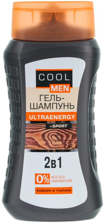Szampon i żel pod prysznic 2 w 1 - Cool Men Ultraenergy + Sport Gel-Shampoo