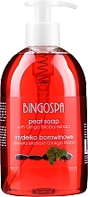 Mydełko borowinowe z ekstraktem z Ginkgo biloba - BingoSpa Mud Soap — Zdjęcie N1
