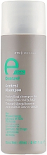 Szampon do włosów kręconych z awokado i elastyną - Eva Professional E-line Control Shampoo — Zdjęcie N2