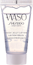 Zestaw - Shiseido Waso Giga-Hydrating Rich Cream Kit (f/cr/50ml + cleanser/30ml + lotion/30ml) — фото N5