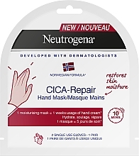 Skoncentrowane serum maska do rąk - Neutrogena Cica-Repair — Zdjęcie N1