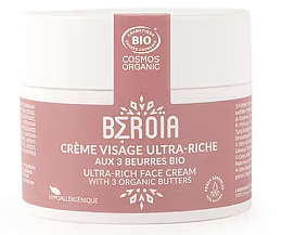 Krem do twarzy dla cery wrażliwej - Beroia Sensitive Skins Face Cream — Zdjęcie N1
