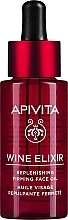Kup Regenerujący olejek przeciwzmarszczkowy do twarzy z polifenolami z pestek winogron - Apivita Wine Elixir Oil