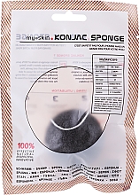 Kup Gąbka konjac do mycia twarzy - My Skin Konjac Sponge