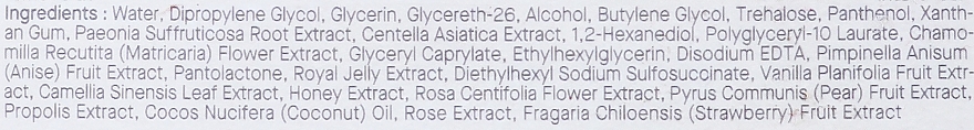 Odżywcza maska z ekstraktem z propolisu - Cosrx Full Fit Propolis Nourishing Magnet Sheet Mask — Zdjęcie N2